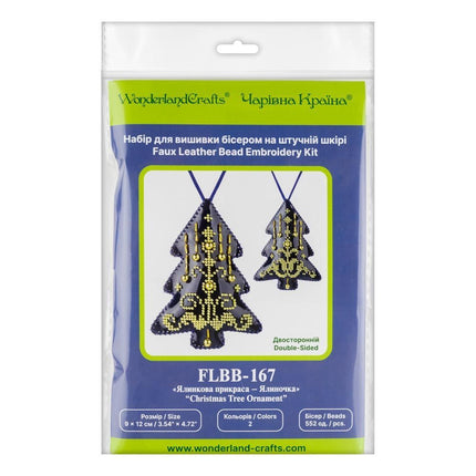Beaded Embroidery Kit “Christmas Tree Ornament”