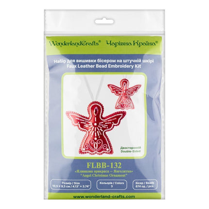 Beaded Embroidery Kit “Angel Christmas Ornament”