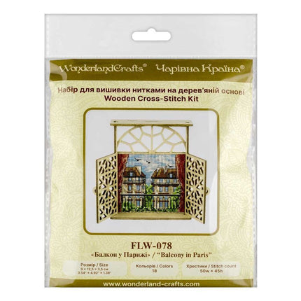 Wooden Window Embroidery Kit with Shutters «Balcony in Paris»
