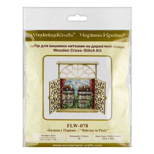 Wooden Window Embroidery Kit with Shutters «Balcony in Paris»