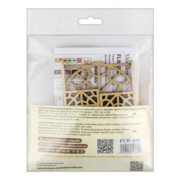 Wooden Window Embroidery Kit with Shutters «Bridge Through Autumn»