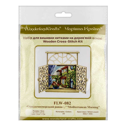 Wooden Window Embroidery Kit with Shutters «Mediterranean Morning»