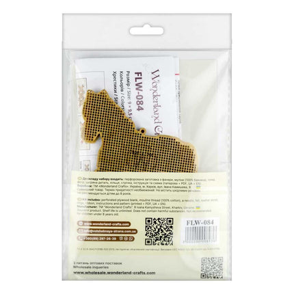 DIY Christmas tree toy kit "Christmas Ornament – Mountain Steed"