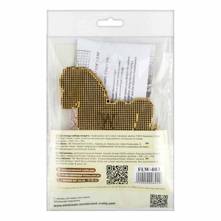 DIY Christmas tree toy kit "Christmas Ornament – Rocking Horse"