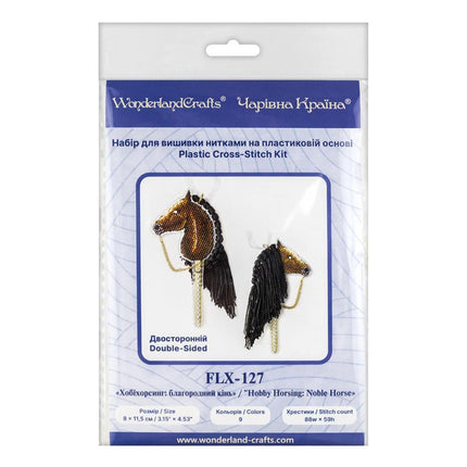 DIY Cross stitch kit "Hobby Horsing: Noble Horse"