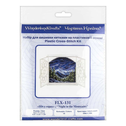 Cross stitch kit with Shutters «Night in the Mountains»