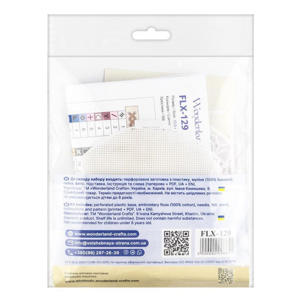 Cross stitch kit with Shutters «Tropical Shore»