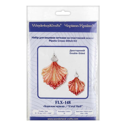 DIY Cross stitch kit "Christmas tree toy - Coral Shell"