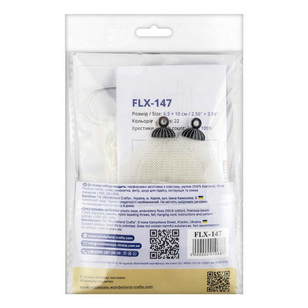 DIY Cross stitch kit 