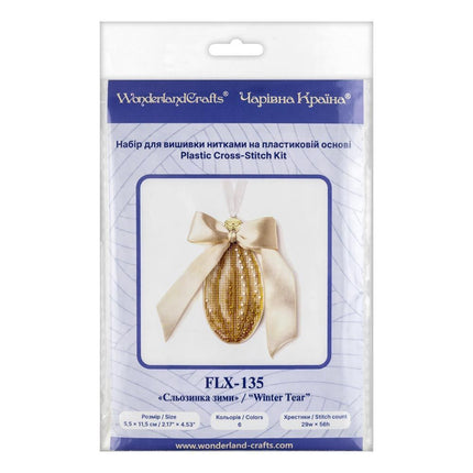 DIY Cross stitch kit "Christmas Ornament – Winter Tear"