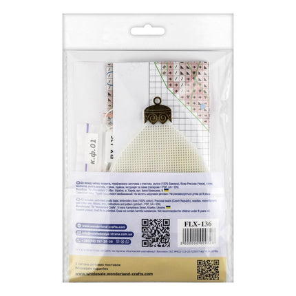 DIY Cross stitch kit "Christmas Ornament – Golden Pinecone"