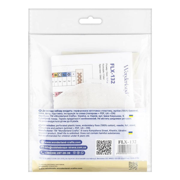 Cross stitch kit with Shutters «Castle by the Sea»