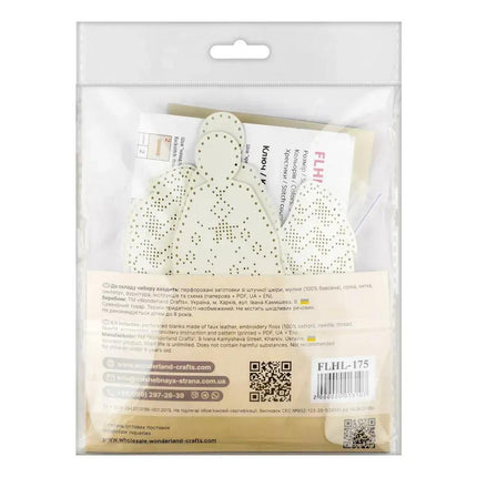 Cross Stitch Kit “Angel of Radiant Joy” DIY Christmas Ornament on Faux Leather