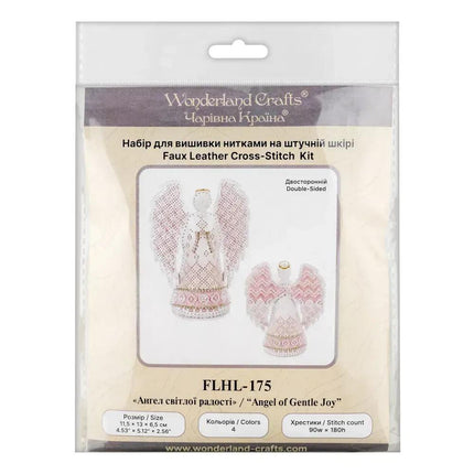 Cross Stitch Kit “Angel of Radiant Joy” DIY Christmas Ornament on Faux Leather