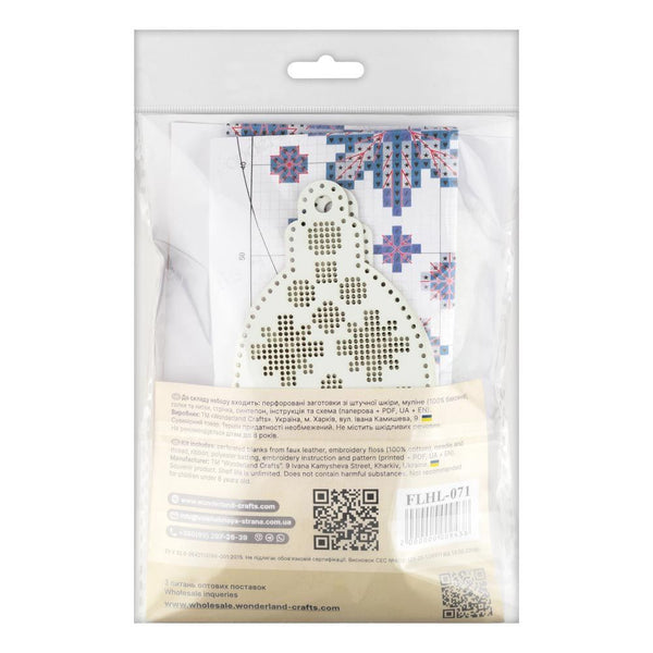 Cross Stitch Kit “Icicle Christmas Ornament” DIY Christmas Ornament on Faux Leather