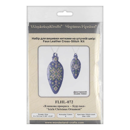 Cross Stitch Kit “Icicle Christmas Ornament” DIY Christmas Ornament on Faux Leather