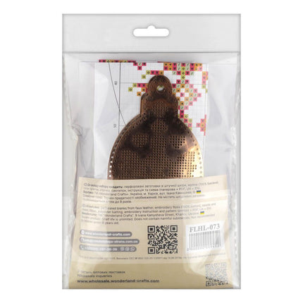 Cross Stitch Kit “Icicle Christmas Ornament” DIY Christmas Ornament on Faux Leather