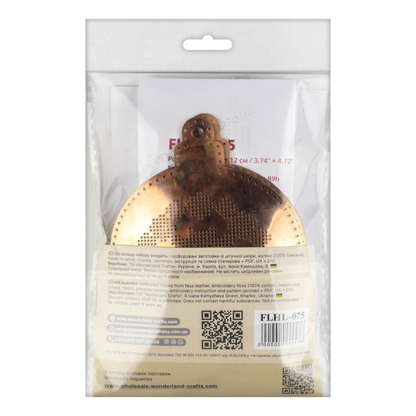 Cross Stitch Kit “Bauble Christmas Ornament” DIY Christmas Ornament on Faux Leather