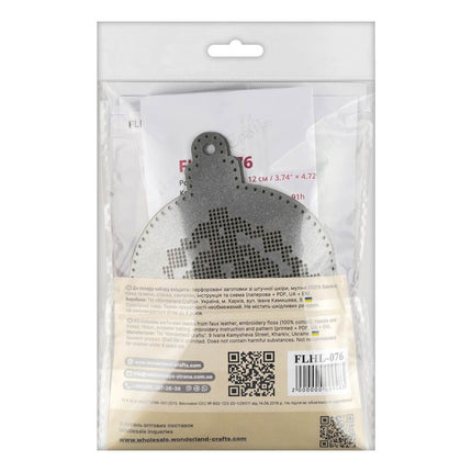 Cross Stitch Kit “Bauble Christmas Ornament” DIY Christmas Ornament on Faux Leather