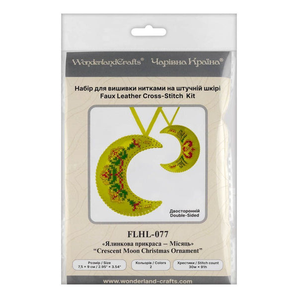 Cross Stitch Kit “Crescent Moon Christmas Ornament” DIY Christmas Ornament on Faux Leather