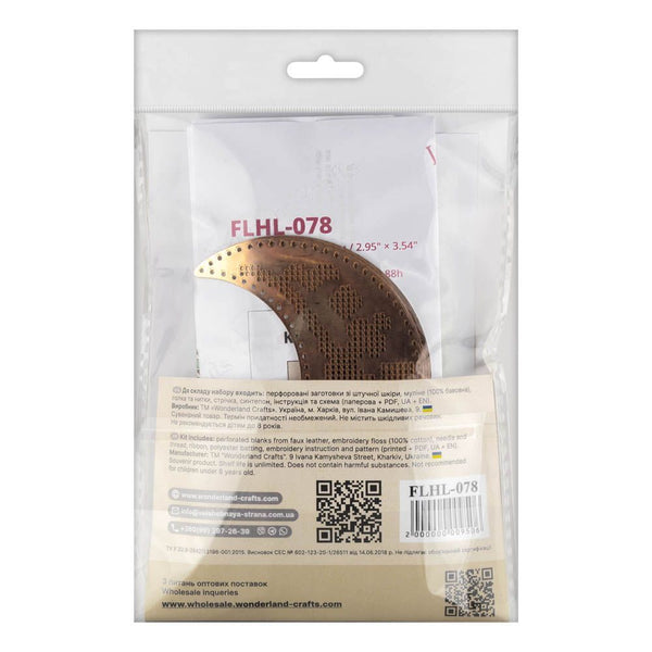 Cross Stitch Kit “Crescent Moon Christmas Ornament” DIY Christmas Ornament on Faux Leather