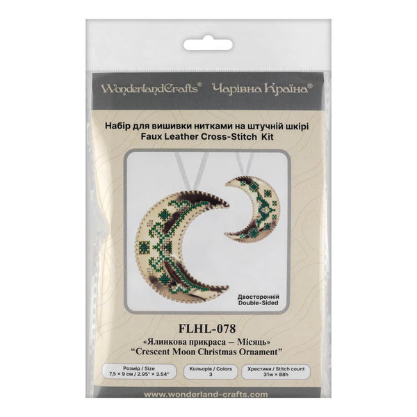 Cross Stitch Kit “Crescent Moon Christmas Ornament” DIY Christmas Ornament on Faux Leather