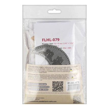 Cross Stitch Kit “Crescent Moon Christmas Ornament” DIY Christmas Ornament on Faux Leather
