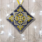Cross Stitch Kit “Mini Pillow Christmas Ornament” DIY Christmas Ornament on Faux Leather