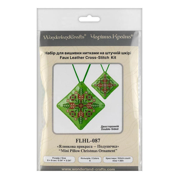 Cross Stitch Kit “Mini Pillow Christmas Ornament” DIY Christmas Ornament on Faux Leather