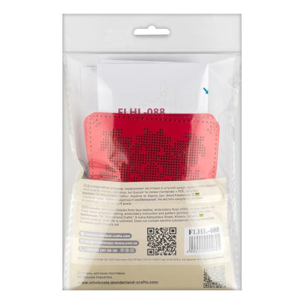 Cross Stitch Kit “Mini Pillow Christmas Ornament” DIY Christmas Ornament on Faux Leather