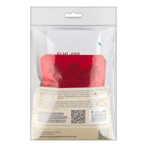 Cross Stitch Kit “Mini Pillow Christmas Ornament” DIY Christmas Ornament on Faux Leather