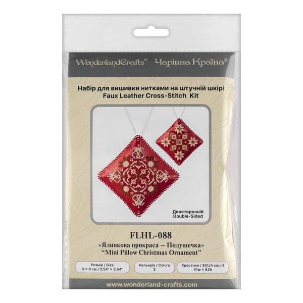 Cross Stitch Kit “Mini Pillow Christmas Ornament” DIY Christmas Ornament on Faux Leather