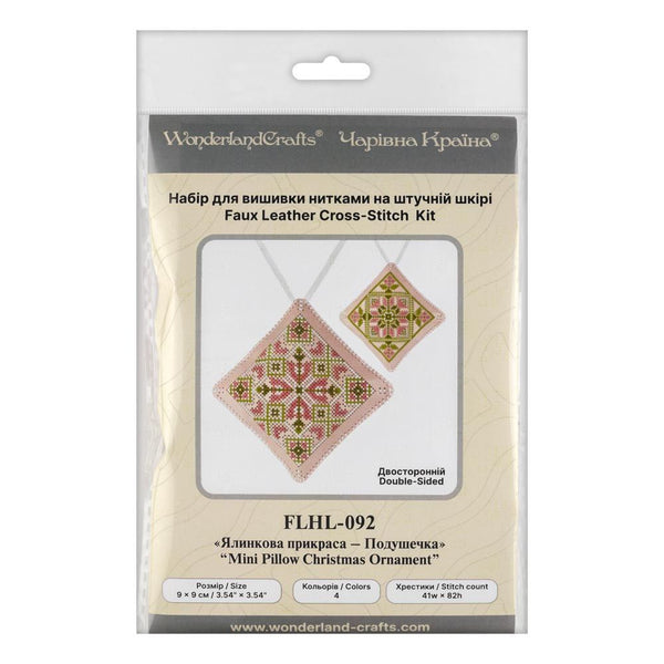 Cross Stitch Kit “Mini Pillow Christmas Ornament” DIY Christmas Ornament on Faux Leather