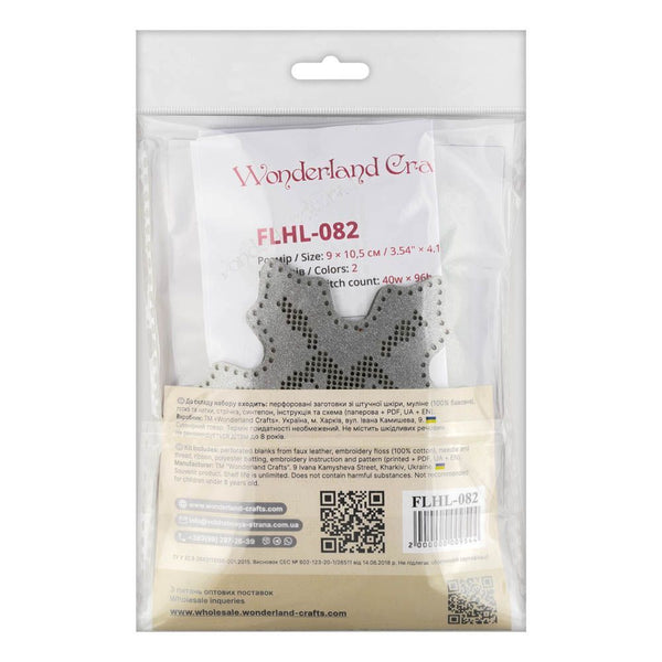 Cross Stitch Kit “Snowflake Christmas Ornament” DIY Christmas Ornament on Faux Leather