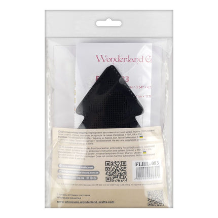 Cross Stitch Kit “Christmas Tree Ornament” DIY Christmas Ornament on Faux Leather