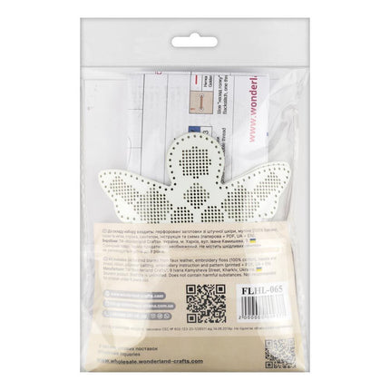 Cross Stitch Kit “Angel Christmas Ornament” DIY Christmas Ornament on Faux Leather