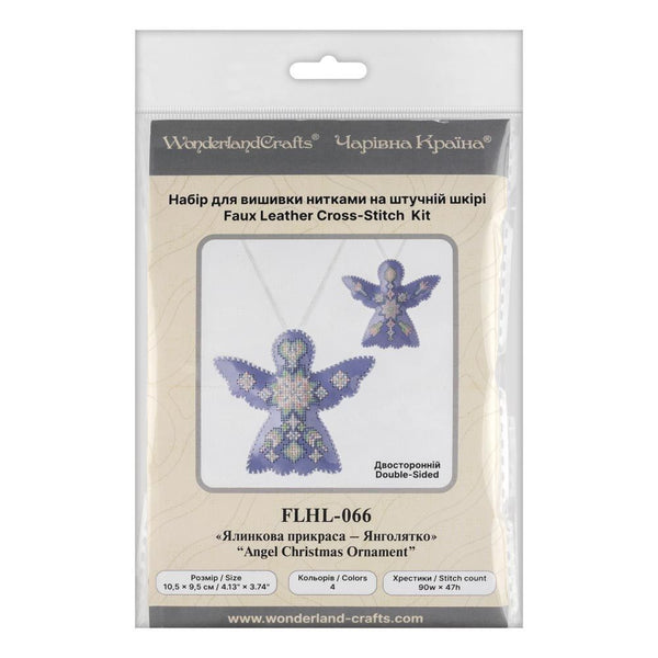 Cross Stitch Kit “Angel Christmas Ornament” DIY Christmas Ornament on Faux Leather