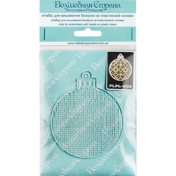 Bead embroidery kit on a plastic base 