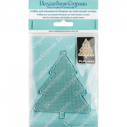Bead embroidery kit on a plastic base "Christmas tree toys"