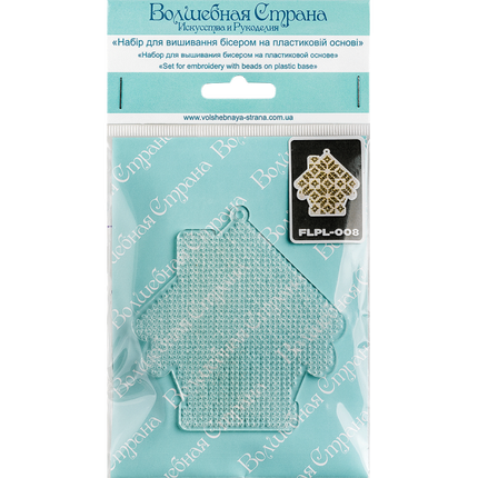 Bead embroidery kit on a plastic base "Christmas tree toys"