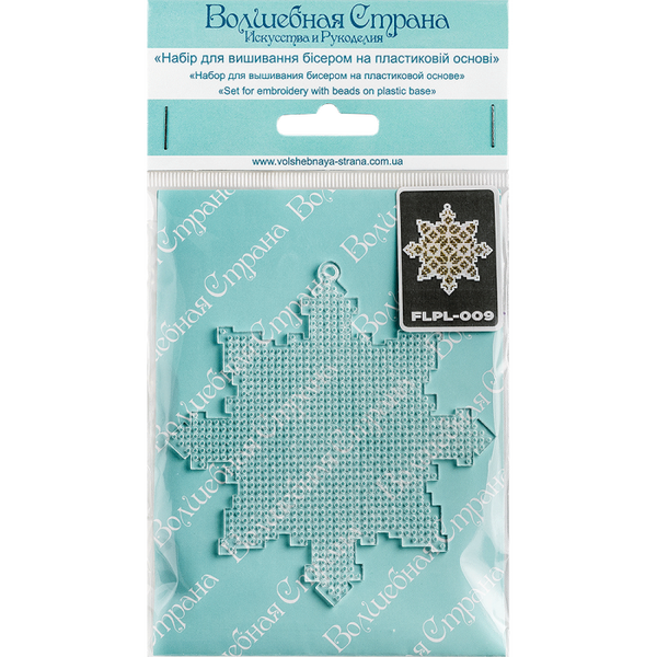 Bead embroidery kit on a plastic base 