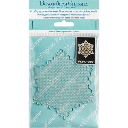 Bead embroidery kit on a plastic base "Christmas tree toys"