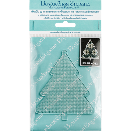 Bead embroidery kit on a plastic base "Christmas tree toys"