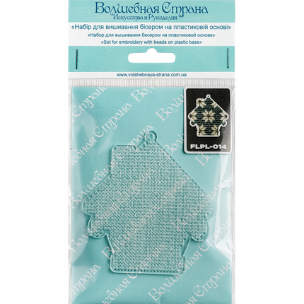 Bead embroidery kit on a plastic base "Christmas tree toys"