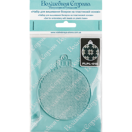 Bead embroidery kit on a plastic base "Christmas tree toys"