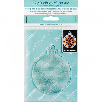 Bead embroidery kit on a plastic base "Christmas tree toys"