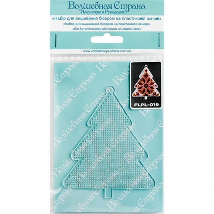 Bead embroidery kit on a plastic base "Christmas tree toys"