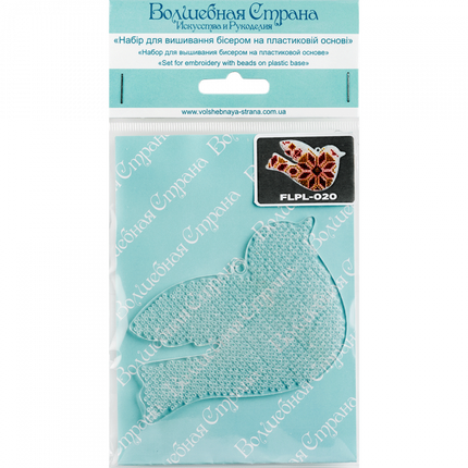 Bead embroidery kit on a plastic base "Christmas tree toys"