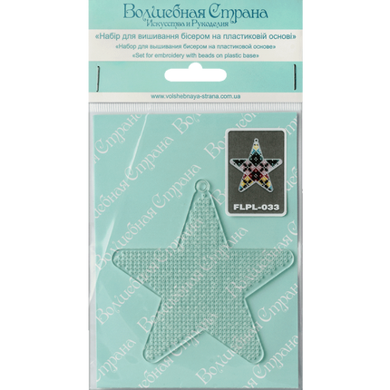 Bead embroidery kit on a plastic base "Christmas tree toys"
