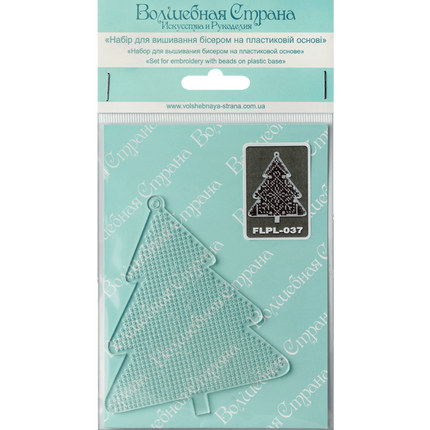 Bead embroidery kit on a plastic base "Christmas tree toys"